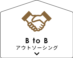 B to B